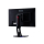 iiyama G-Master GB2560HSU Red Eagle - 430747 - zdjęcie 2